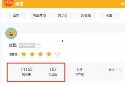 黑料网站永久免费看视频,永久免费畅享视频的奥秘
