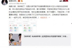 独家爆料视频 瓜哥带你吃瓜搞笑视频,独家揭秘！瓜哥带你笑翻吃瓜搞笑视频大揭秘